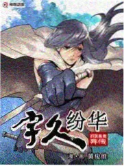 BD影视美食综艺深夜厨房剧照